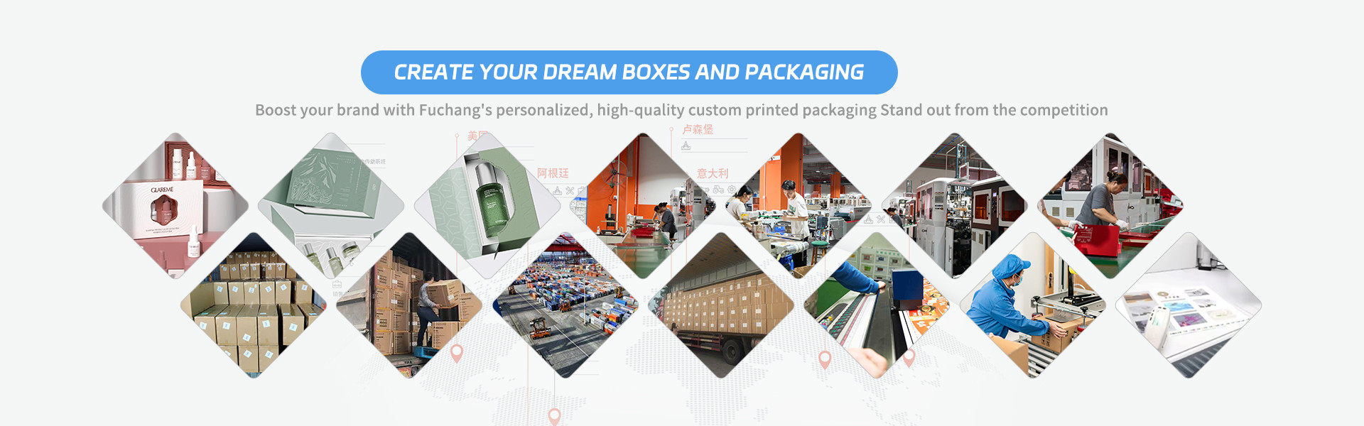 quality Cosmetic Packaging Box factory