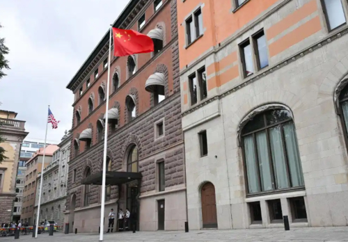 Najnowsze wiadomości o Pozytywne perspektywy dla handlu chińsko-amerykańskiego w związku z innowacjami w zakresie opakowań wspierającymi eksport
