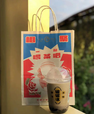 Buon prezzo Borsa di carta marrone riciclabile stampata su misura con maniglie riutilizzabili in linea