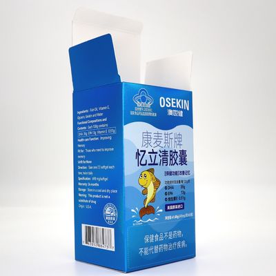 Good price Custom Wholesale White Paper Pharmaceutical Pill Health Products Packaging With Logo online