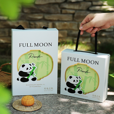قیمت خوب Custom Panda Mooncake Gift Box Eco Friendly Packaging آنلاین