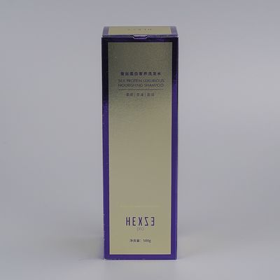 En gros boîtes d'emballage personnalisées cosmétiques produits de beauté soins de la peau produits de parfum carton de papier blanc