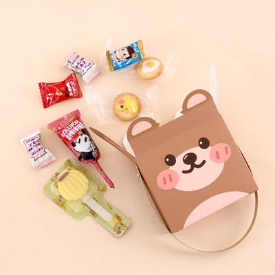 Guter Preis In Trend liegende Tier-Handheld-Geschenkboxen Kinderparty Schulaktivität Gefälligkeits-Süßigkeitenboxen Online