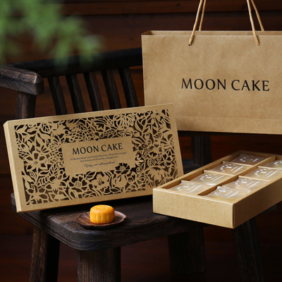 Eco-Friendly Mooncake Gift Box Set with Custom Printing