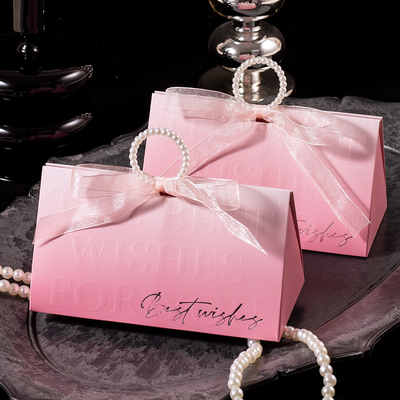 Custom Rose Gold Wedding Favor Box with Logo