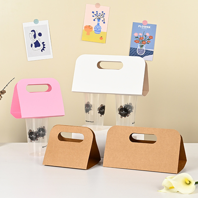 Kraft Paper Portable Cup Holder Custom Takeaway Cup Holder Coffee Thickened Cup Holder Custom Made Kraft Paper Cup Holder