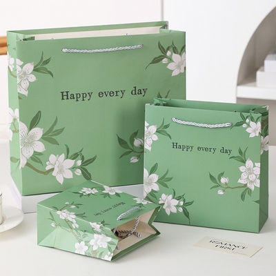 Cardboard Gift Bag Simple Handbag Holiday Gift Packaging Bag Cosmetic Bag Gift Bag