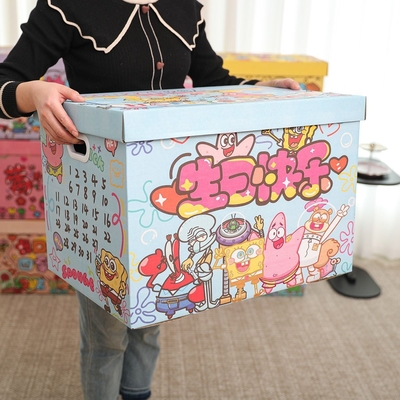 Buon prezzo Scatola portaoggetti pieghevole a cartoni animati Scatola regalo creativa e custodia multiuso in linea