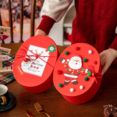 Christmas Oval Cookie Candy Gift Box Set Premium Handmade Pastry Packaging