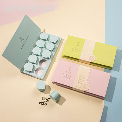 High End Tea Packaging Box Empty Gift Box For Small Can Tea Floral Tea And Xiaoqinggan
