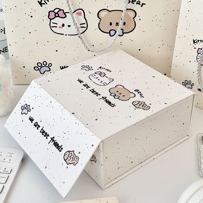 Good price High  Value Cartoon Animal Gift Boxes Classic Splatter Style Magnetic Boxes For Birthdays Gifts & Storage online