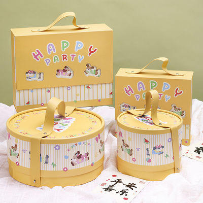 Good price Creative Gift Box Set Yellow Cartoon Animal Party Packaging Multi Size Handle Box Collection Striped Pattern Favor Boxes online